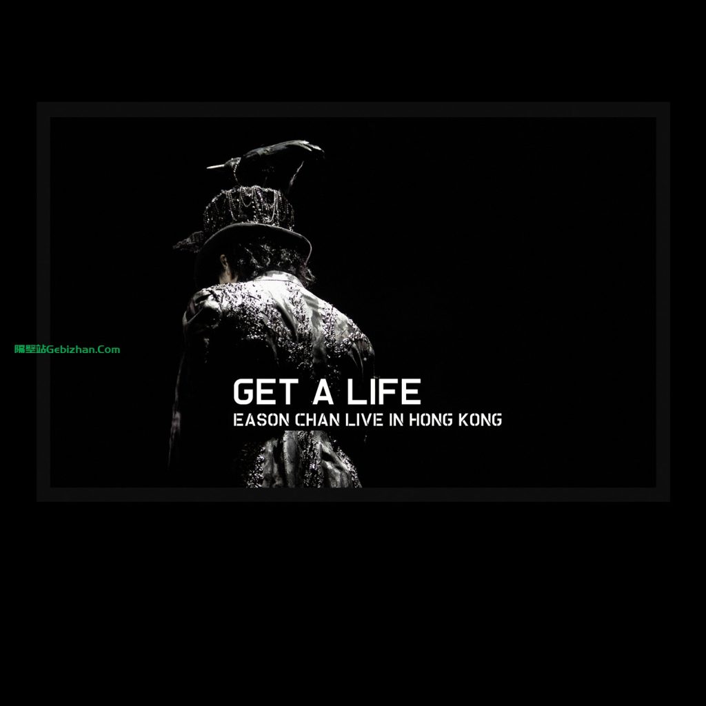 【天翼盘】【音乐】陈奕迅.Get.A.Life“寻找生命”演唱会.2006.1080p.AVC.DTS[15.01GB]内封中字(CMCT)-隔壁站