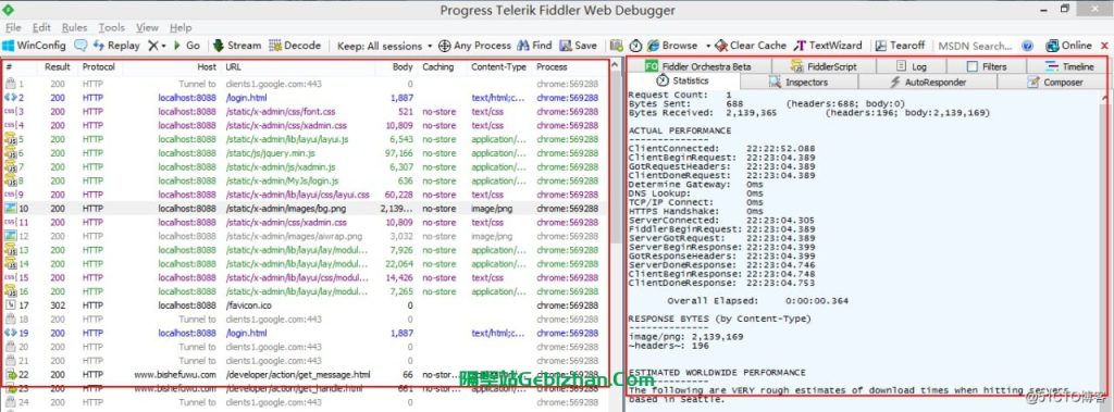 【阿里盘】【教程】Fiddler 和 Wireshark抓包教程合集-隔壁站