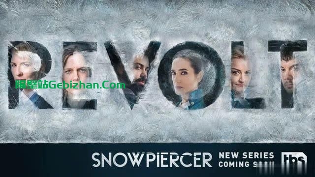 【谷歌盘】【电视剧】雪国列车全三季-隔壁站