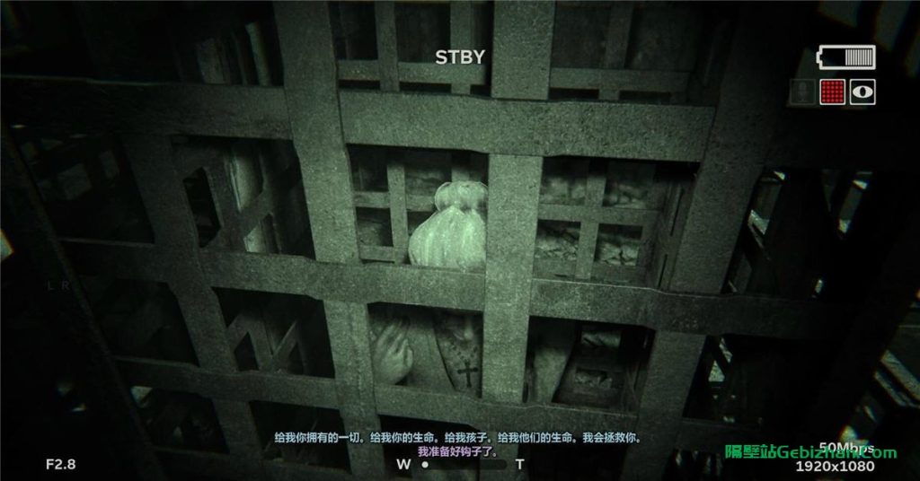 【天翼盘】【游戏】《逃生2/1》整合DLC完整版 [28.62GB]-隔壁站