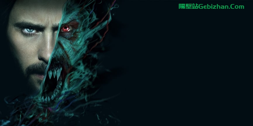 【阿里盘】【电影】《暗夜博士：莫比亚斯 Morbius》（2022年）1080P高清-隔壁站