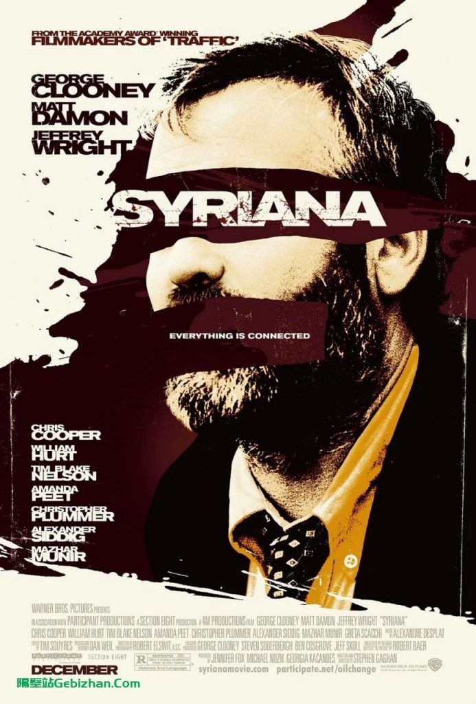 【阿里盘】【电影】辛瑞那 Syriana (2005)-隔壁站