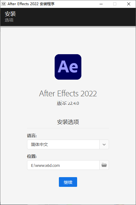 【天翼盘】【软件】 Effects 2022 22.4 [8.42G]-隔壁站