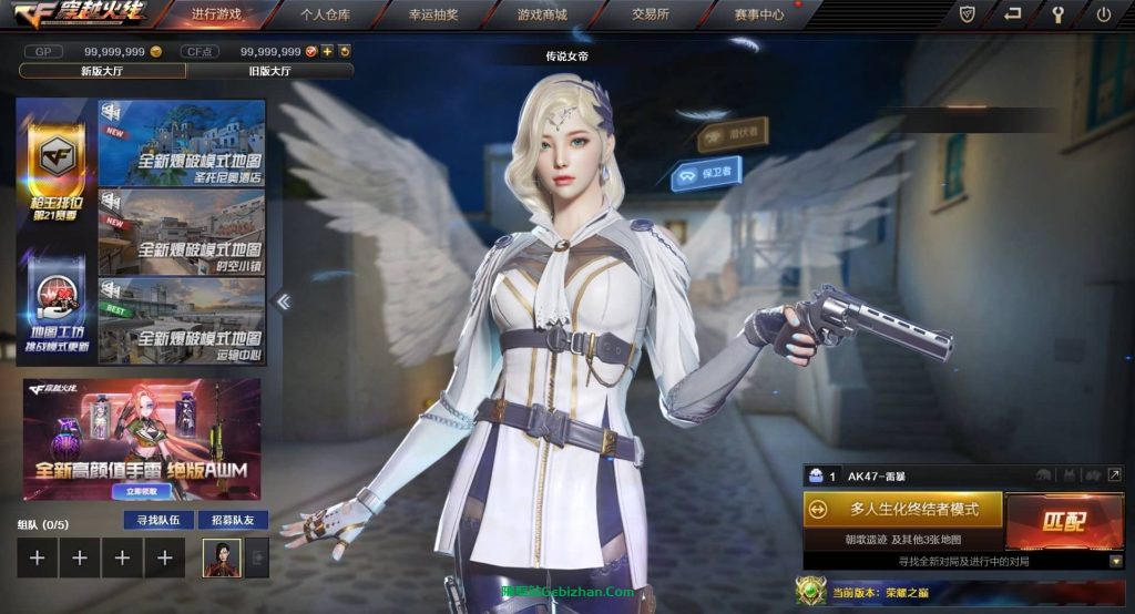 【天翼盘】【游戏】穿越火线Cross Fire单机版 [13.78GB]-隔壁站