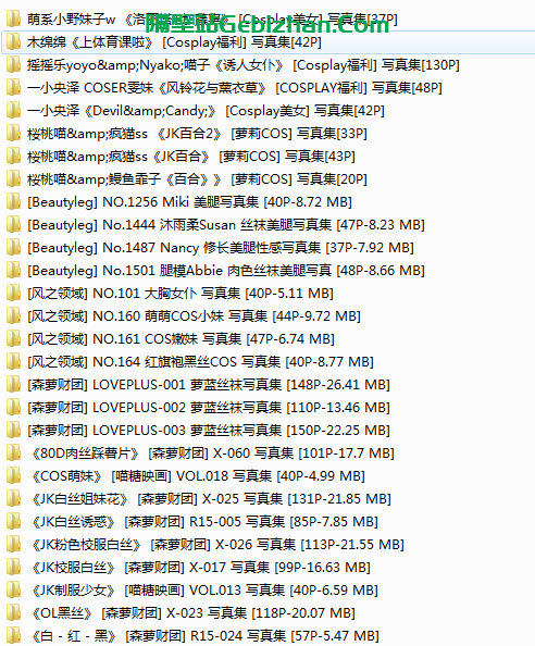 <strong>套图文件夹重命名工具</strong>-隔壁站