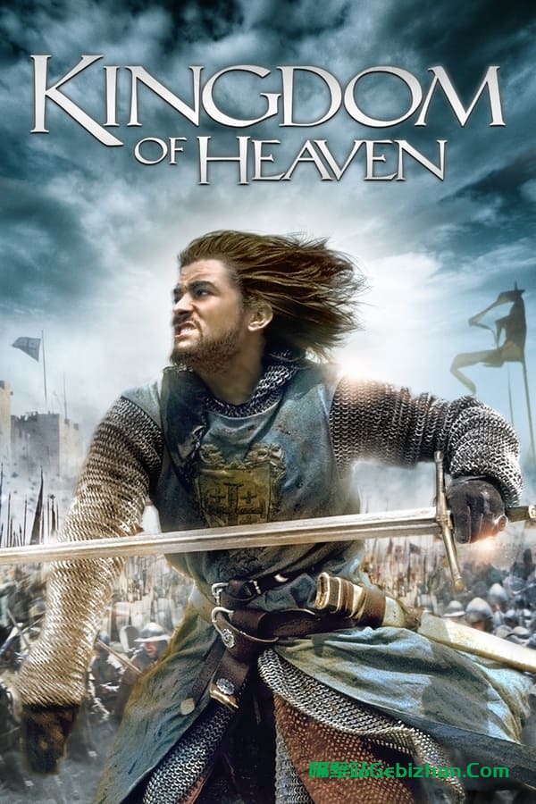 【Aliyun drive】【Movie】Kingdom of Heaven (2005) 1080P with Chinese and English subtitles-隔壁站