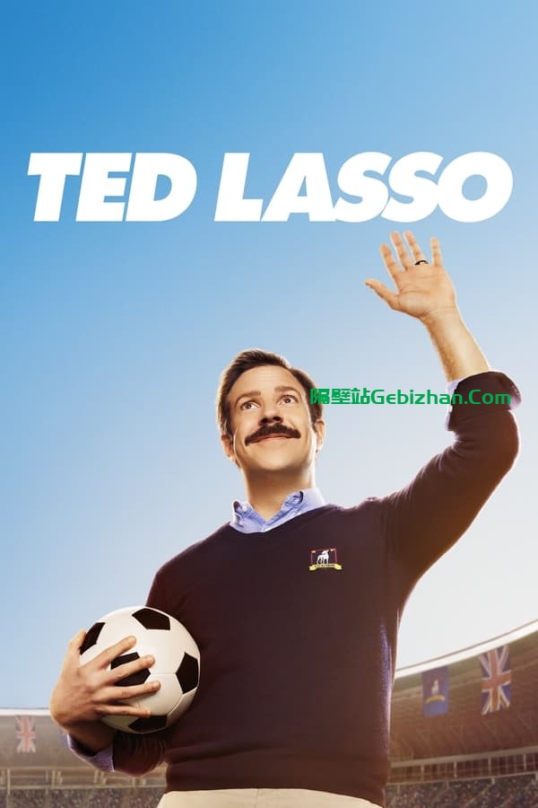 【Aliyun drive】【Movie】Soccer Coach (2020)-隔壁站