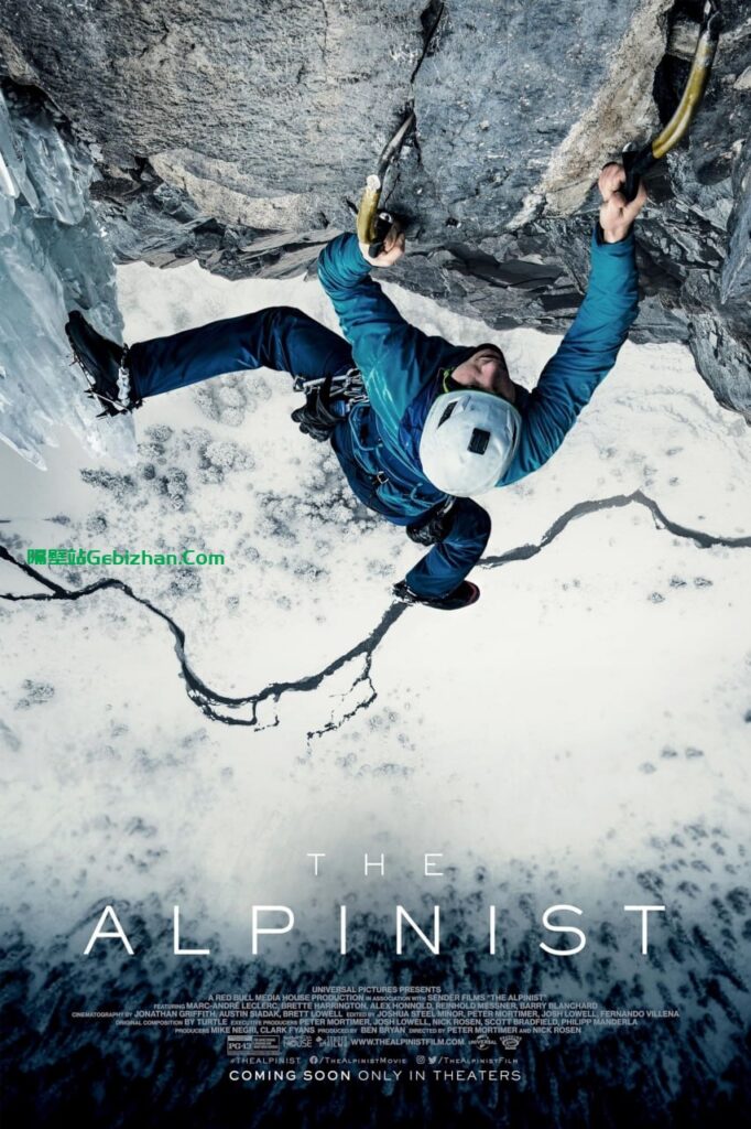 【Aliyun drive】【Movie】The Mountaineer (2021) 1080P Remux-隔壁站