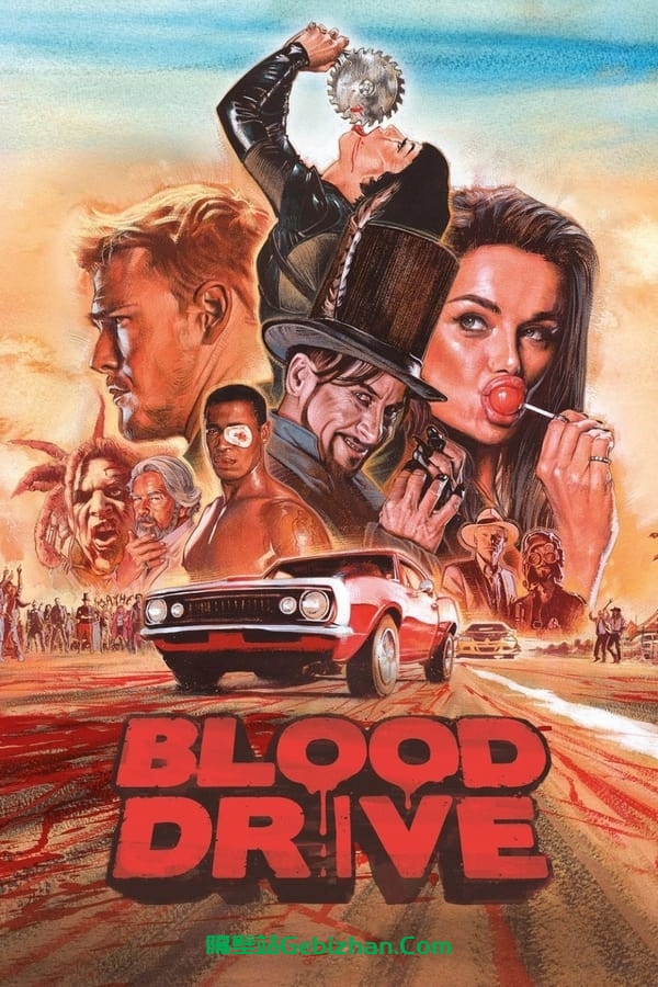 【Aliyun drive】【Movie】Blood Rush (2017) 1080P-隔壁站