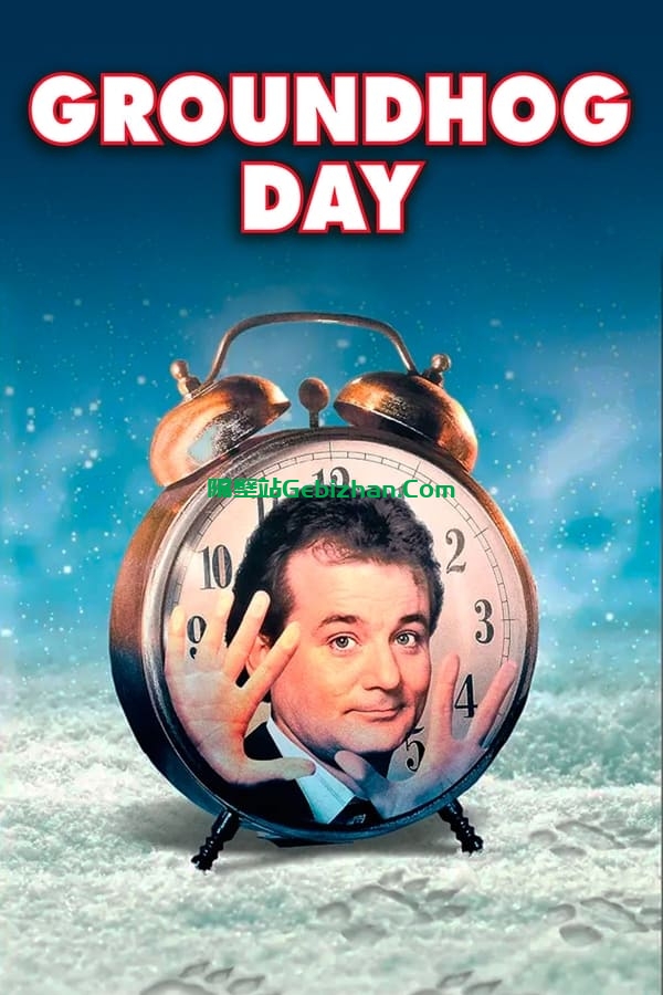 【Aliyun drive】【Movie】Groundhog Day (1993) 4K Blu-ray Original Disc-隔壁站