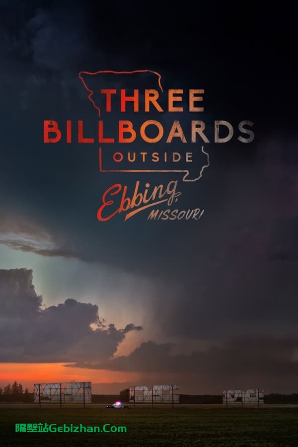 【Aliyun drive】【Movie】Three Billboards (2017) 4K with Chinese subtitles-隔壁站