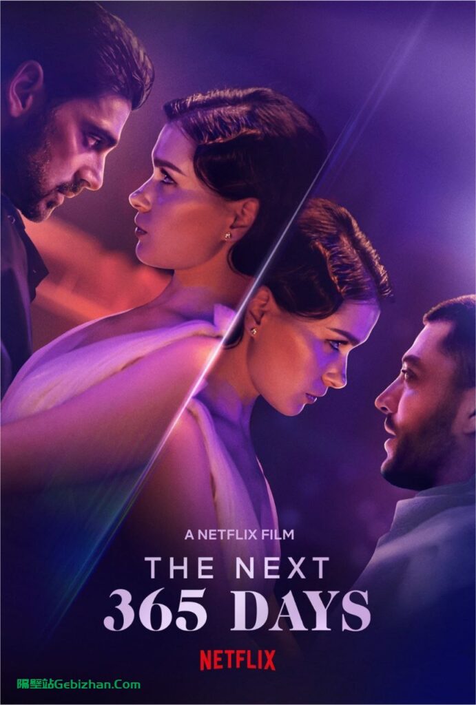 【Aliyun drive】【Movie】The Next 365 Days (2020) 4K-隔壁站