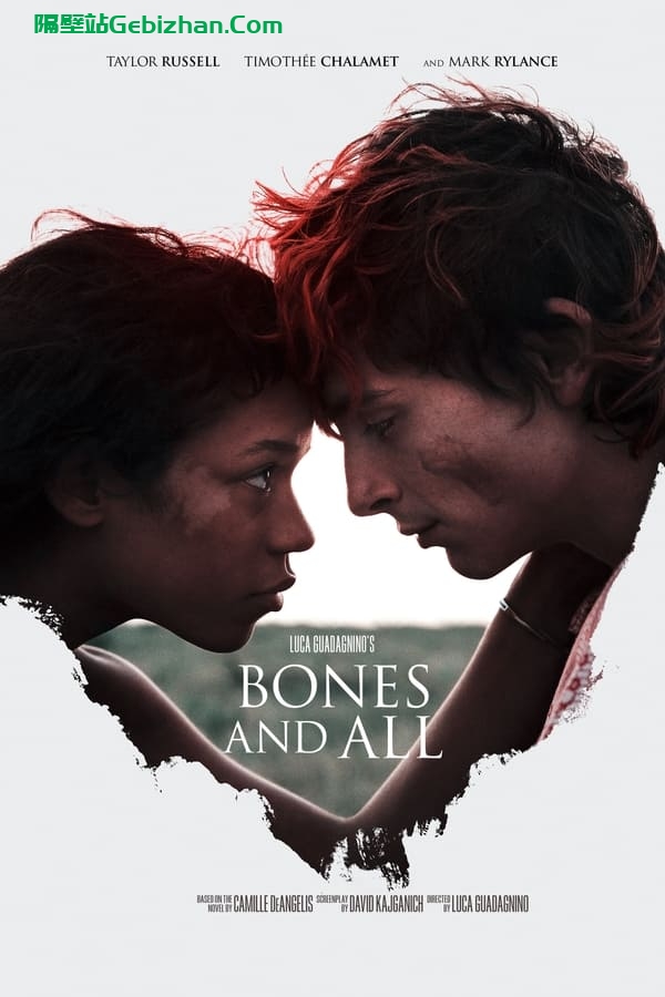 【Aliyun drive】【Movie】Bones and All (2022) 1080P Blu-ray Original Disc-隔壁站
