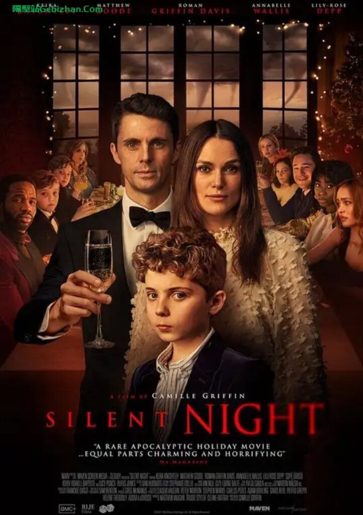 【Aliyun drive】【Movie】Silent Night (2021) 4K HDR-隔壁站