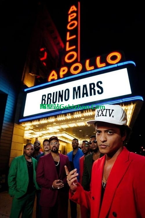 【Aliyun drive】【Movie】Bruno Mars: 24K Magical Concert (2017)-隔壁站