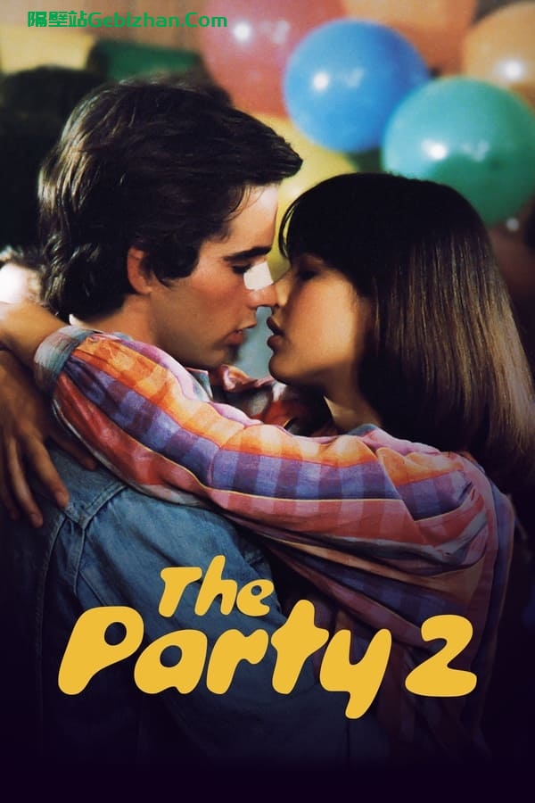 【Aliyun drive】【Movie】First Kiss 2 (1982) [BluRay] [1080P]-隔壁站