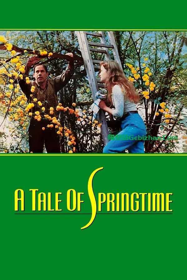 【Aliyun drive】【Movie】A Tale of Spring (1990) 1080P Blu-ray Inside Envelope Simplified and Traditional-隔壁站