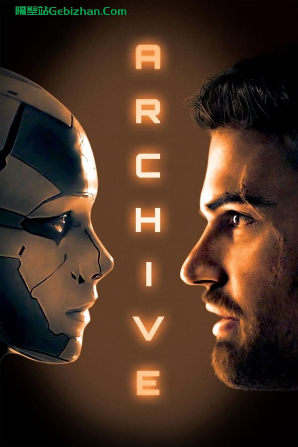 【Aliyun drive】【Movie】Top Secret Files (2020) REMUX-隔壁站