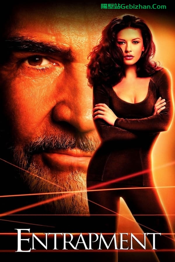 【Aliyun drive】【Movie】Stealing the Sky Trap (1999) REMUX-隔壁站