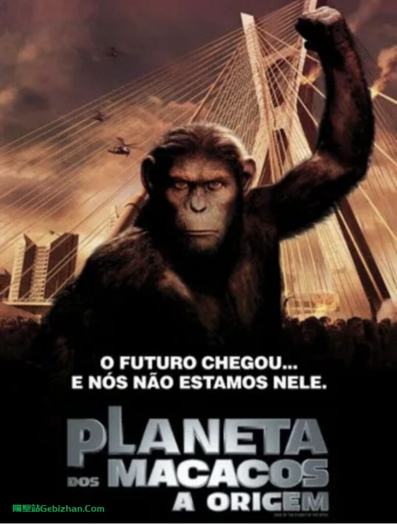 【Aliyun drive】【Movie】Rise of the Planet of the Apes 1 (2011) 4K-隔壁站