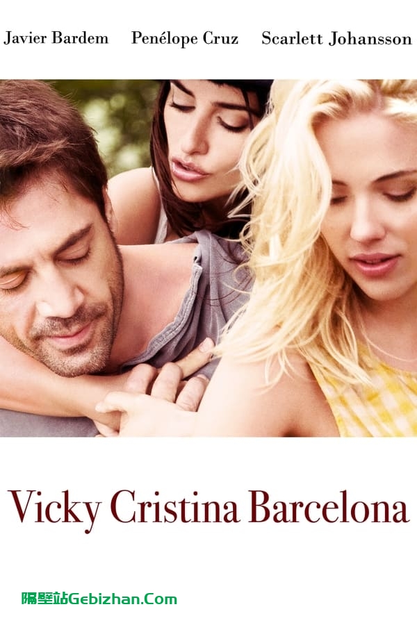 【Aliyun drive】【Movie】Midnight in Barcelona (2008) 1080p-隔壁站