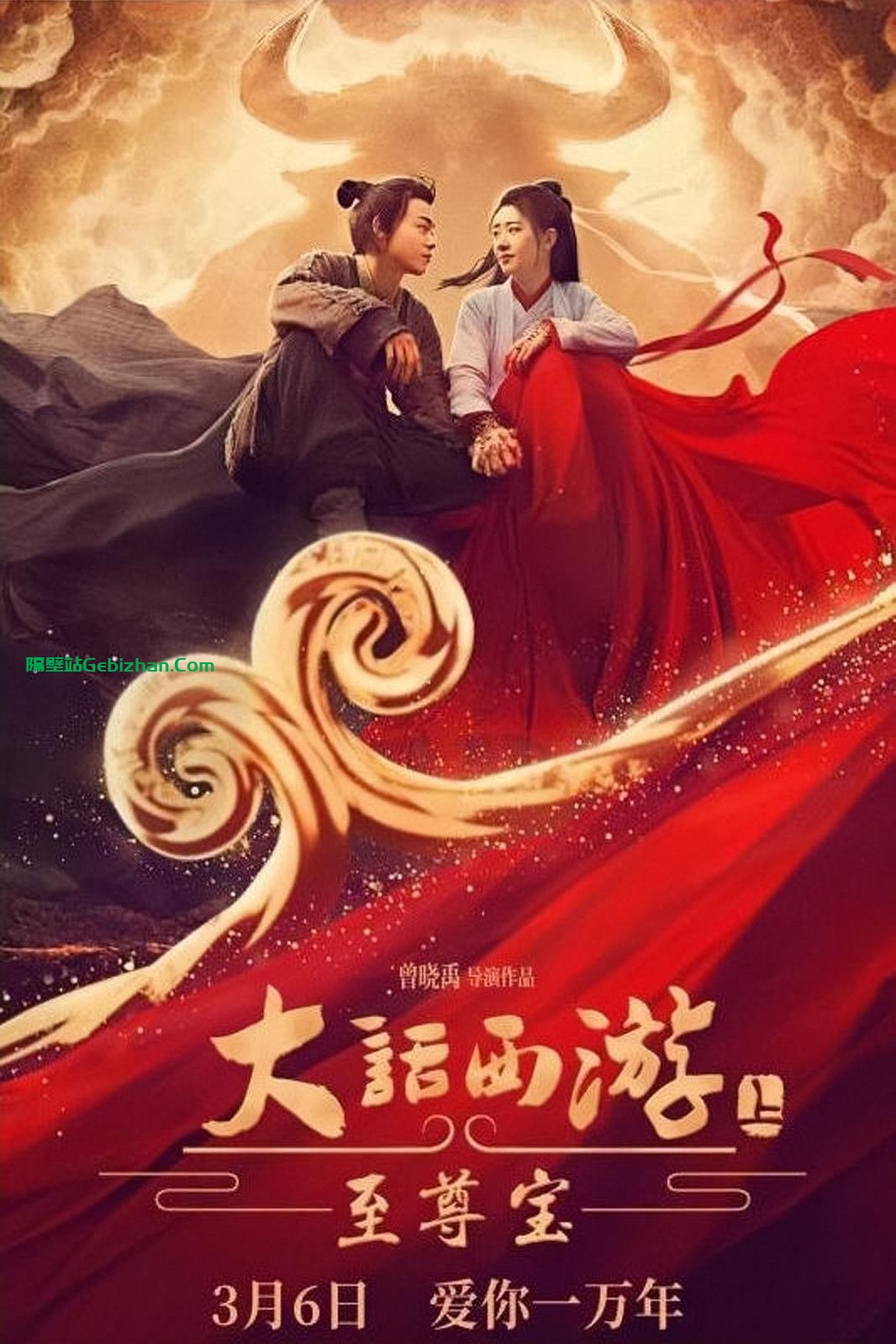 图.02