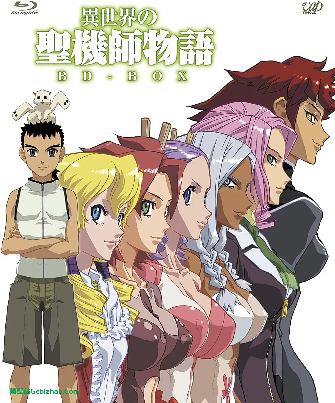 【日漫】异世界的圣机师物语.2009.1080p.BDrip.HEVC.DTS.[共约20.6GB]13集全.内嵌简中.FSH字幕组-隔壁站