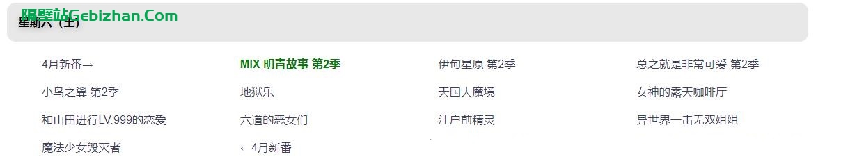 360截图20230402104449192.jpg