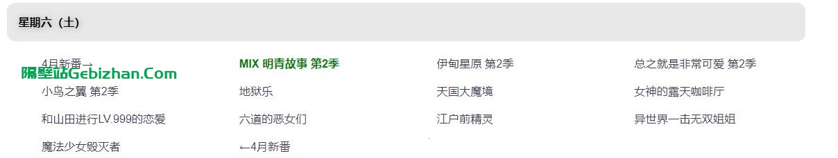 360截图20230402104449192.jpg