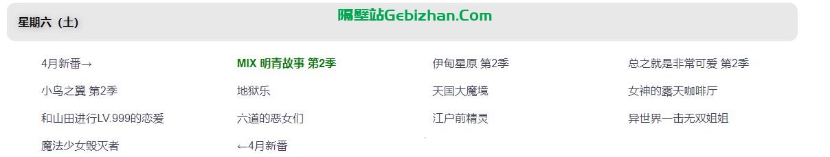 360截图20230402104449192.jpg