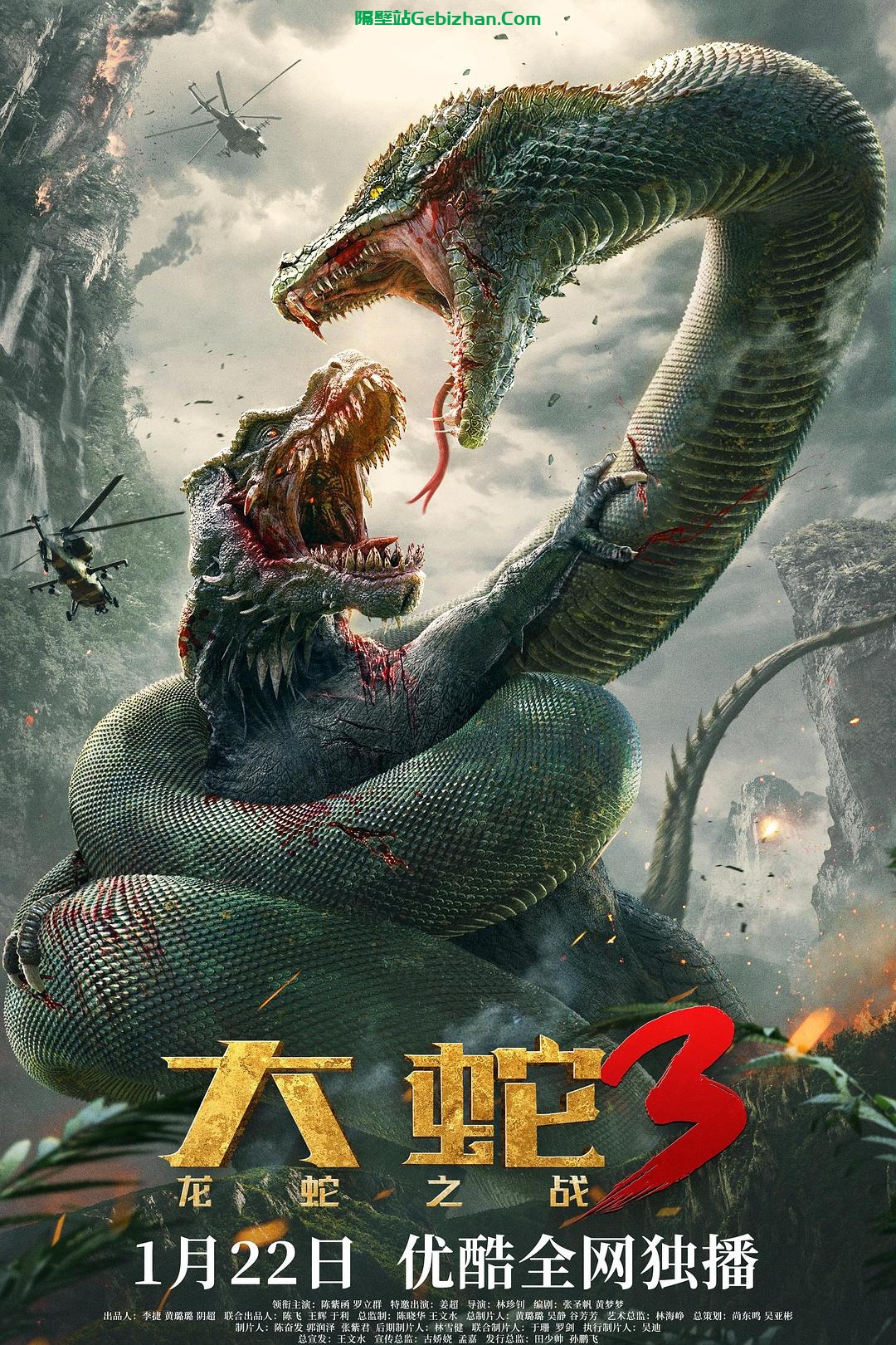 图.2022 图.2022