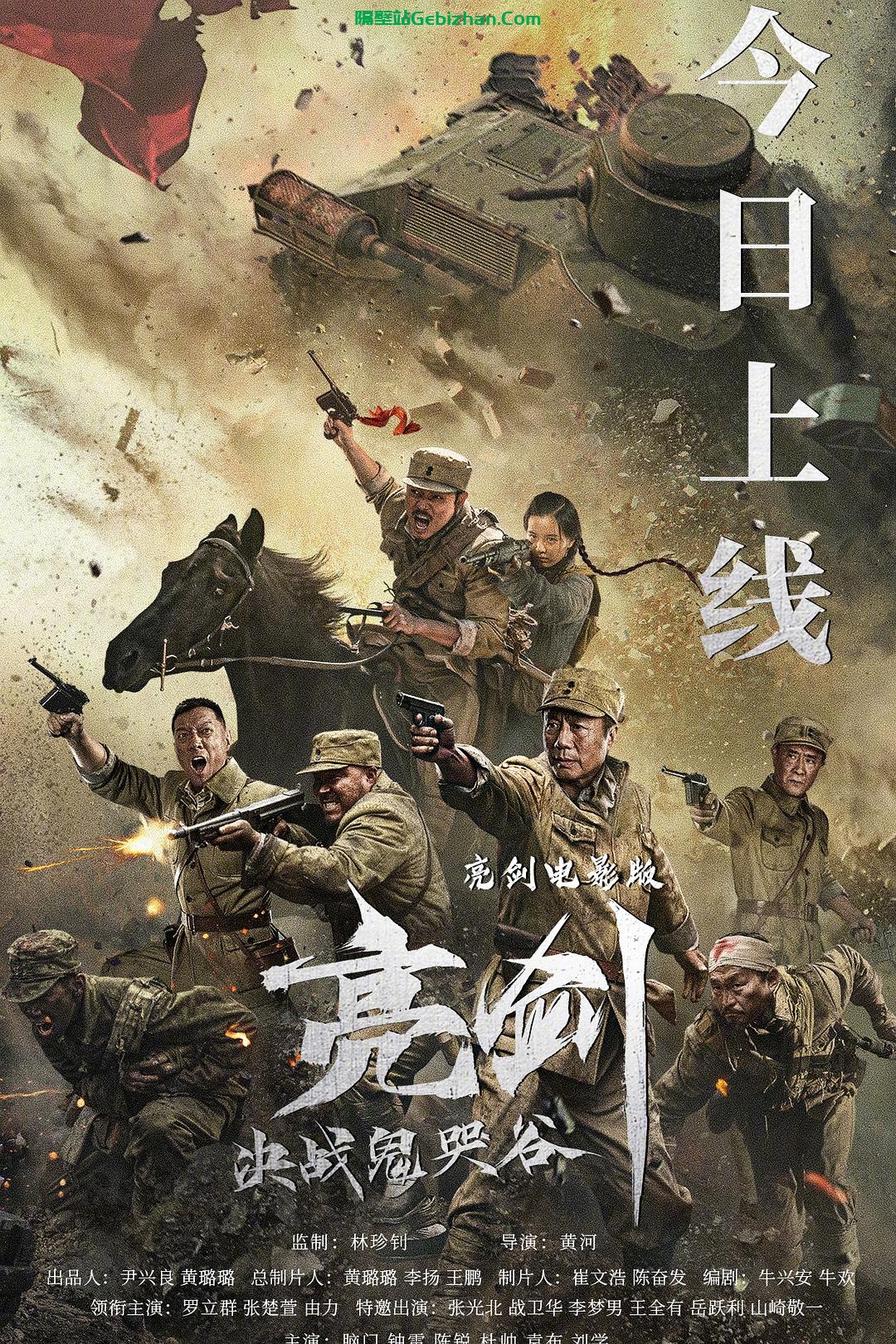 图.02