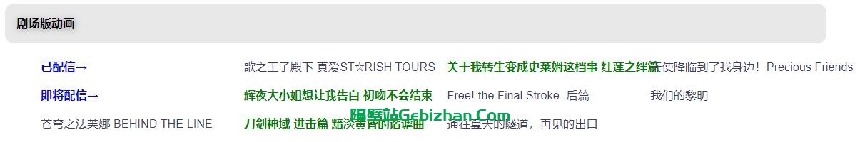 360截图20230402105001615.jpg