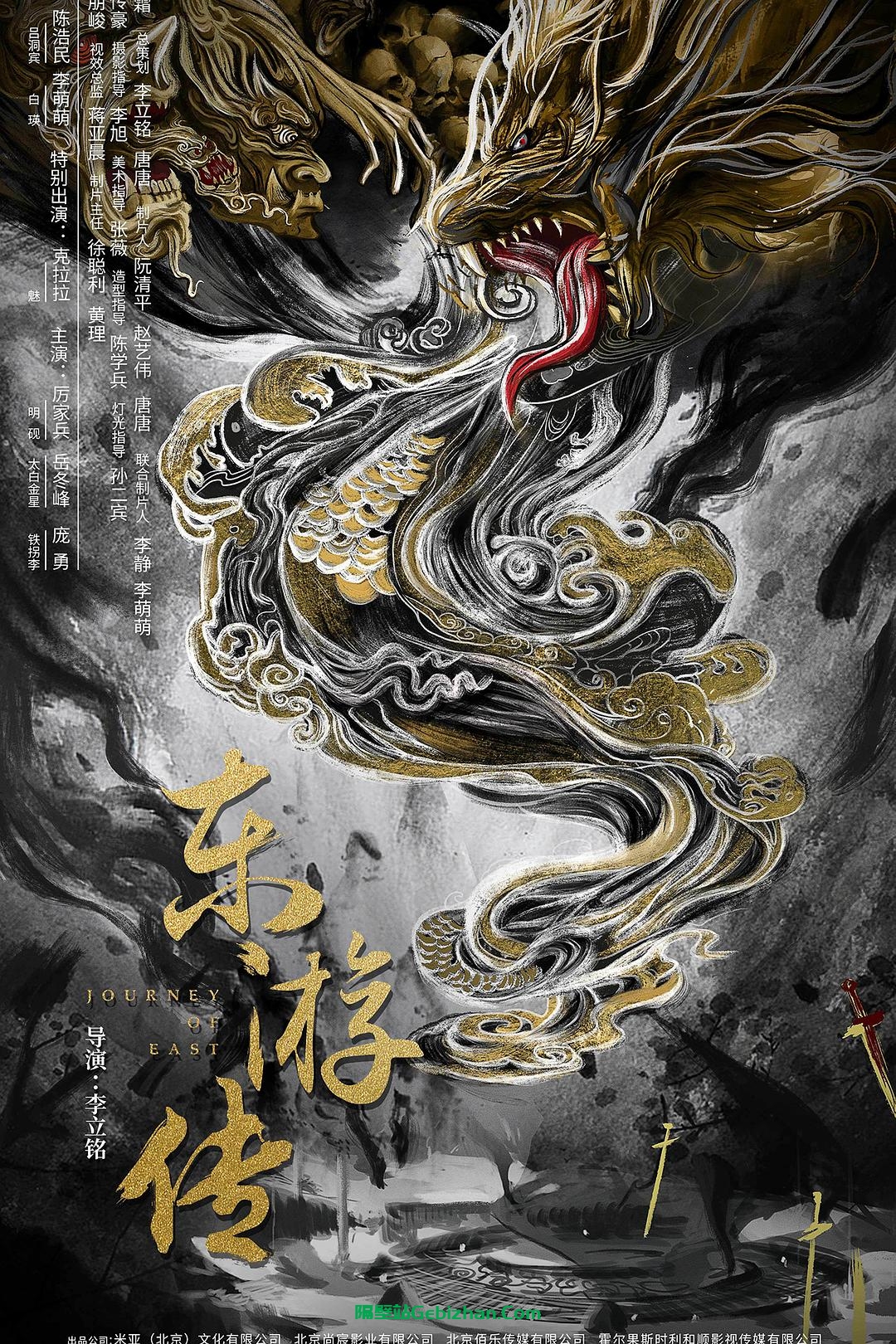 图.02