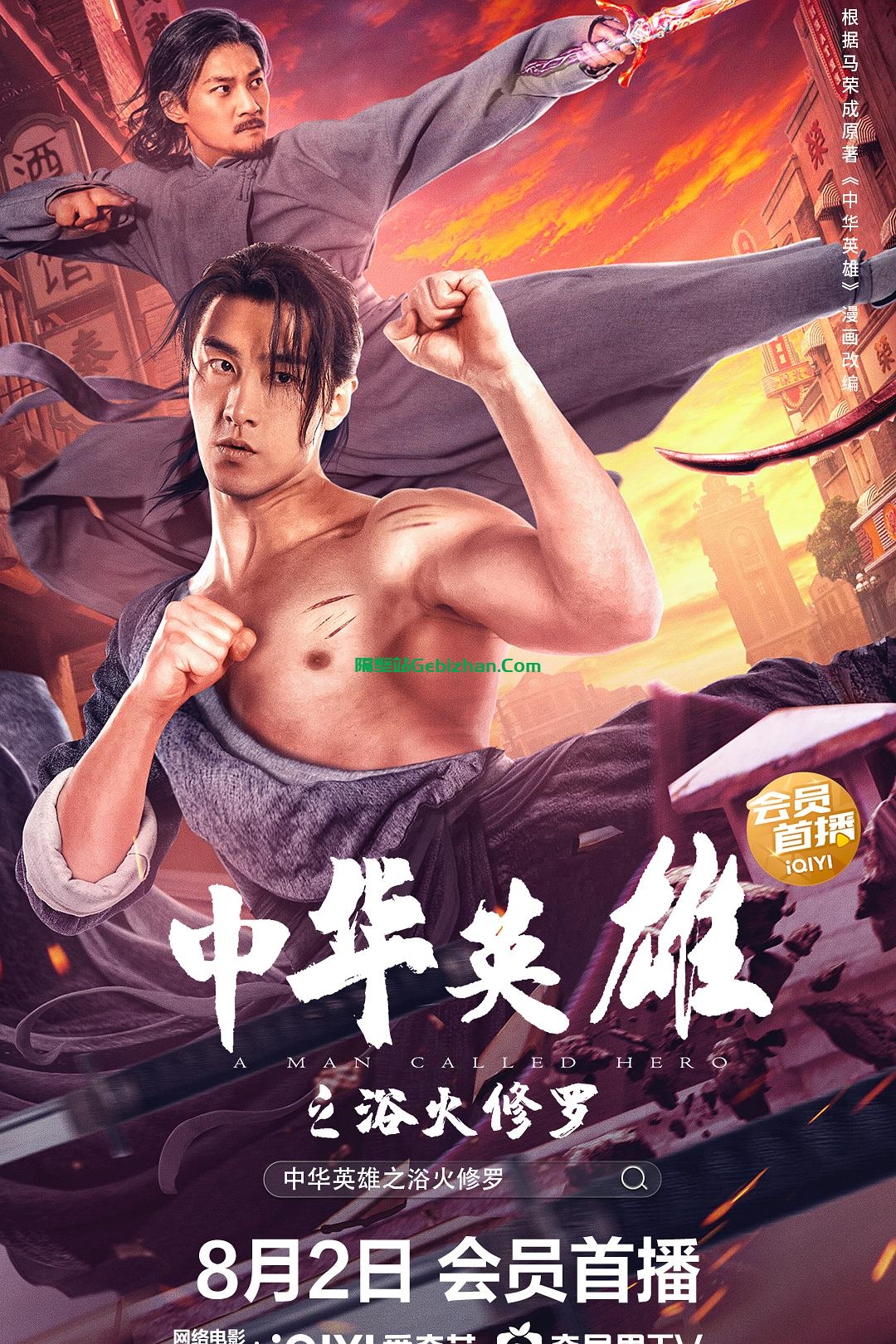 图.02