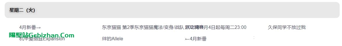 360截图20230404130415260.jpg