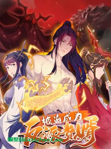 3e714a2f54305ac8292ce6d51aee64fe88820916.png@450w_600h.webp.jpg