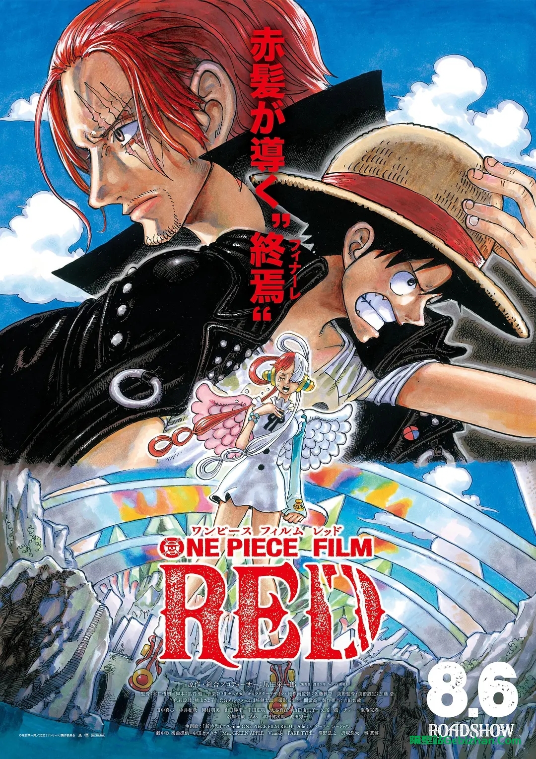【蓝光原盘】航海王：红发歌姬.2022.1080p.BD.REMUX.H264.DTS(5.1).ASS[31.63GB]日语中字(内封).Happy-隔壁站