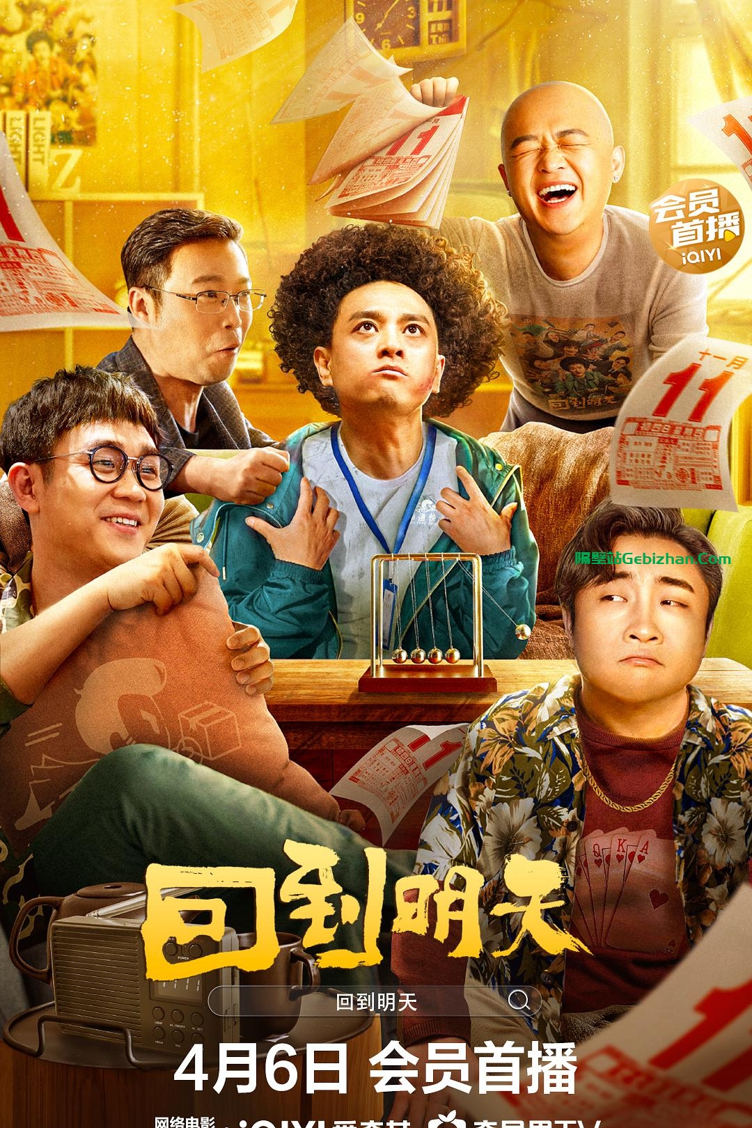 图.02