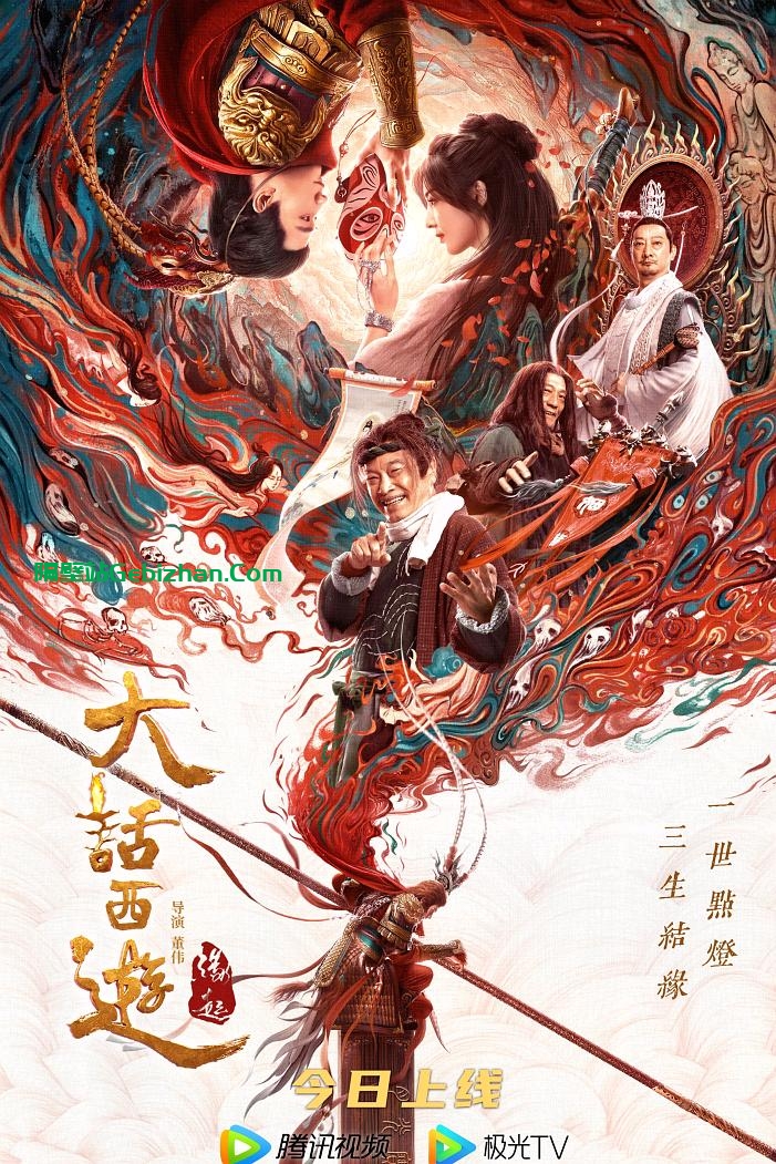 图.03