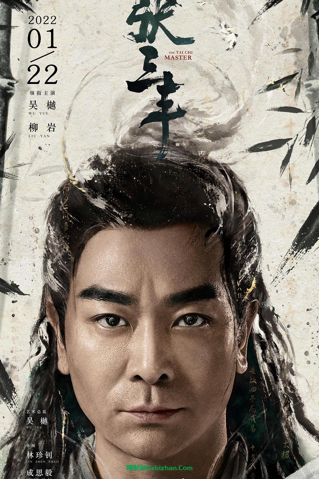 图.02 图.02