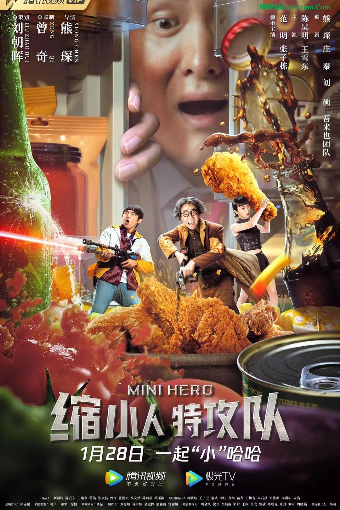 图.03 图.03