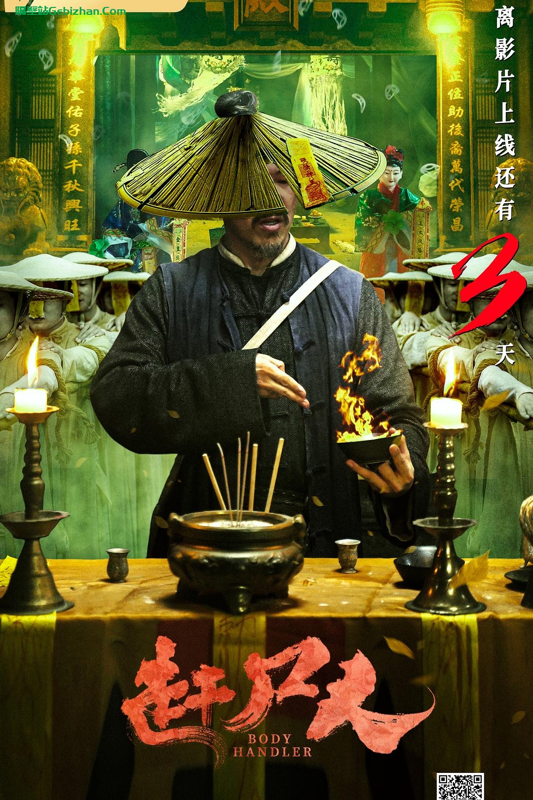 图.02