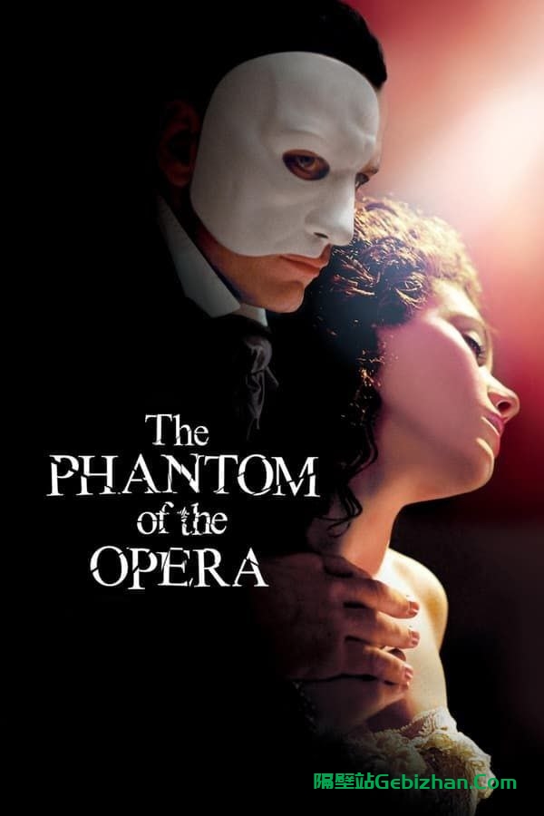 【Aliyun drive】【Movie】The Phantom of the Opera (2004) 4K HDR-隔壁站
