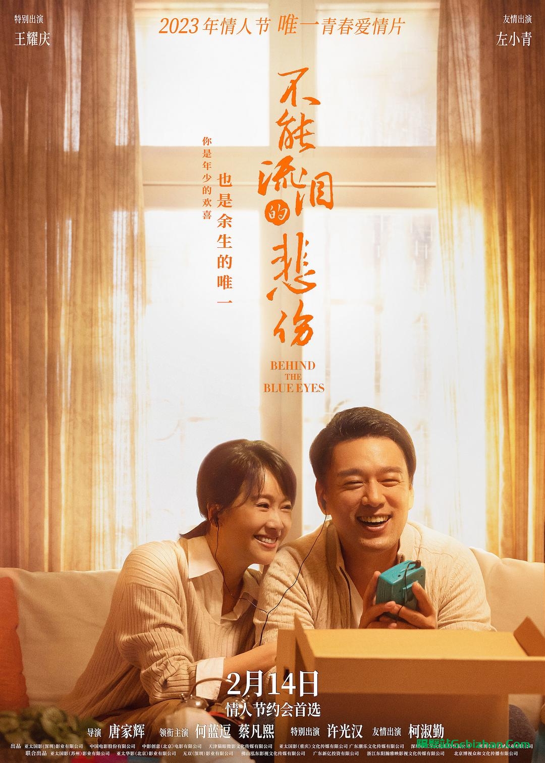 图.04