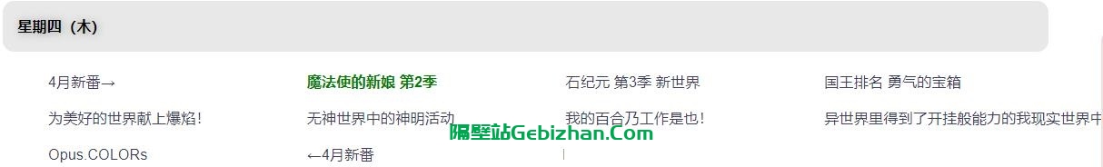 360截图20230404114443828.jpg
