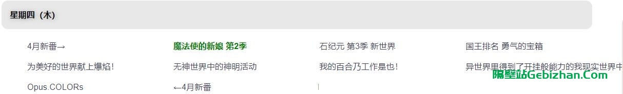 360截图20230404114443828.jpg