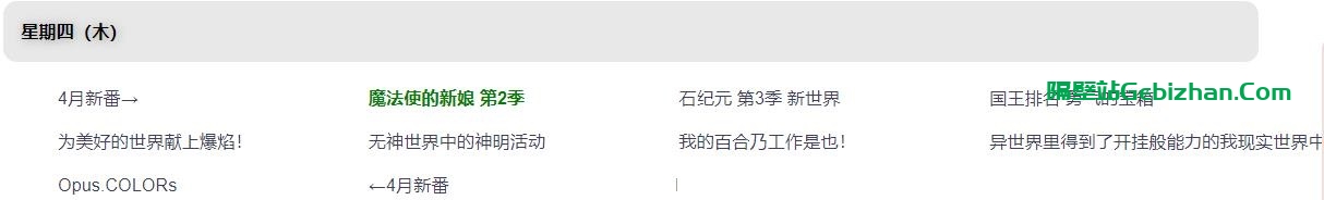 360截图20230404114443828.jpg