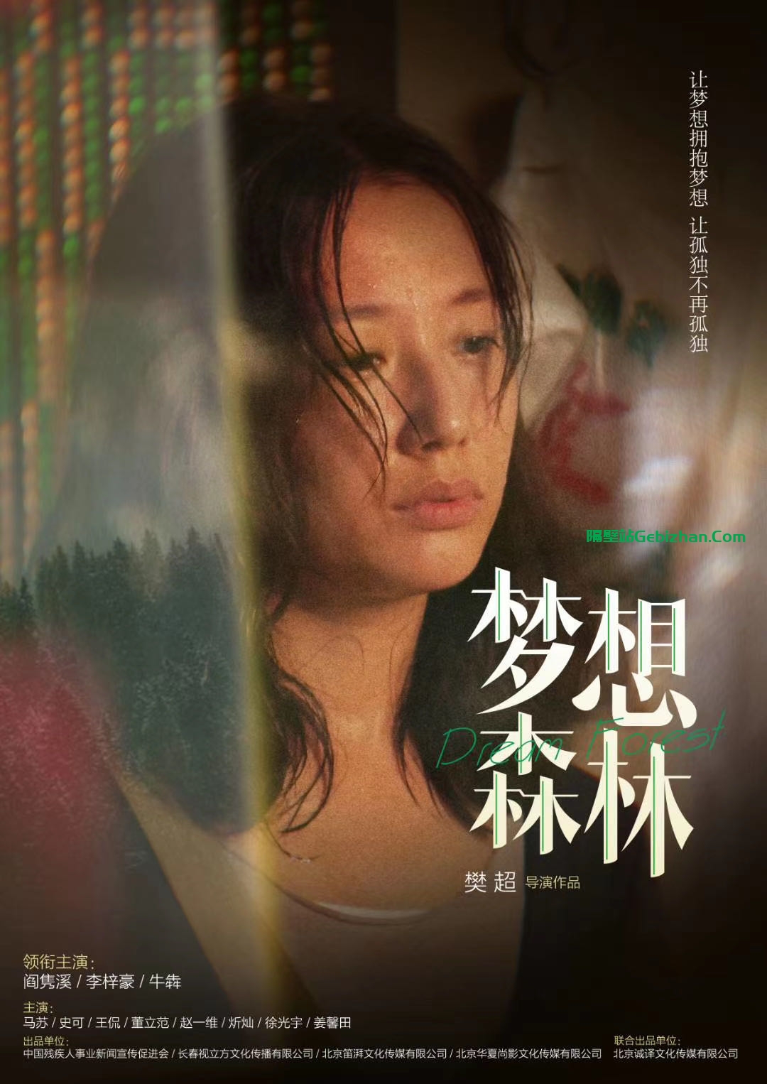图.03