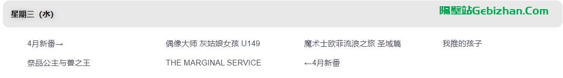360截图20230406030247595.jpg